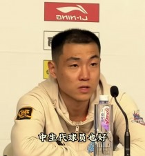 争冠球队压力重大，球员挑战个人极限迎战的简单介绍